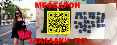 спайс Кулебаки