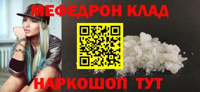 спайс Кулебаки