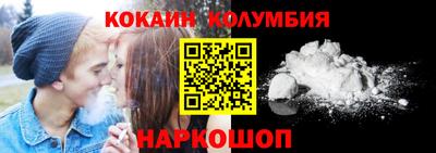 амфетамин Кунгур
