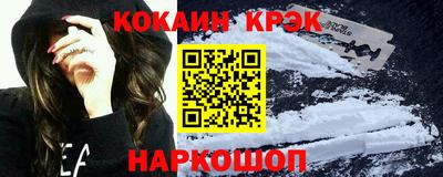 прущие крисы Кумертау