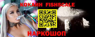 прущие крисы Кумертау
