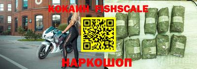 амфетамин Кунгур