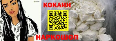 амфетамин Кунгур