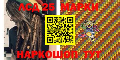 амфетамин Кунгур