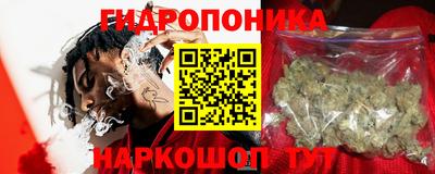 прущие крисы Кумертау