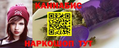 амфетамин Кунгур
