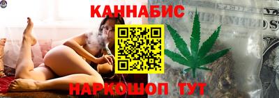 прущие крисы Кумертау