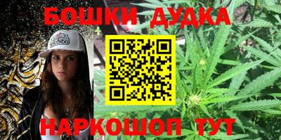 амфетамин Кунгур