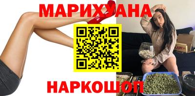 амфетамин Кунгур