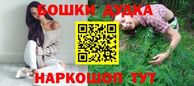 прущие крисы Кумертау
