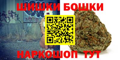 прущие крисы Кумертау