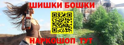 спайс Кулебаки