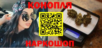 спайс Кулебаки