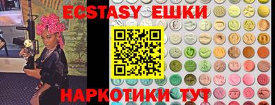 прущие крисы Кумертау