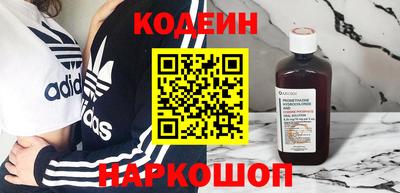 спайс Кулебаки