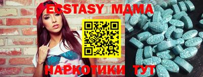 прущие крисы Кумертау