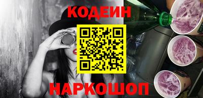 амфетамин Кунгур