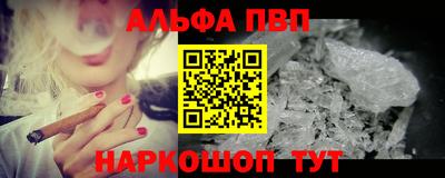 амфетамин Кунгур