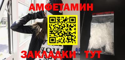 прущие крисы Кумертау