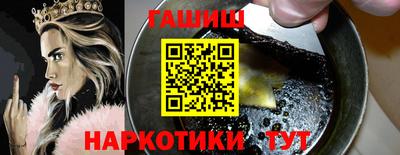 прущие крисы Кумертау