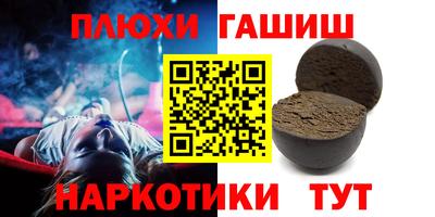 амфетамин Кунгур