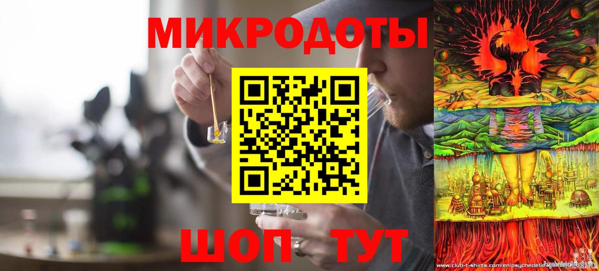Лсд 25  ЭКСТАЗИ  Меф МЯУ МЯУ   Вход с VPN  АМФ кристаллы  МАРИХУАНА  Cocaine  Егорьевск  ГАШИШ 